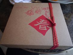 -微热山丘(台北民生公园门市店)