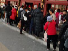 -秋栗香(地安门店)