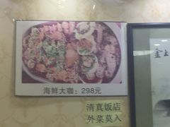 -德贤烧麦菜馆(本溪路店)