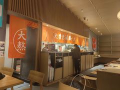 -味千拉面(南昌杉杉奥特莱斯广场店)