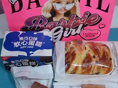 -好利来(亦庄国融店)