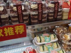 -味多美蛋糕(金顶街店)