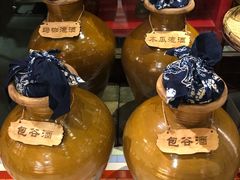 -醉云喃