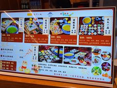 -香麒园·过桥米线·南湖雅宴