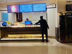 -东方之珠洗浴休闲广场(和平店)