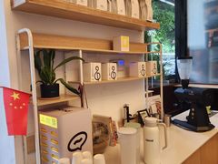 -blend咖啡部落(车公庙店)