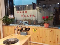 -莱真牛碳火烤肉(合肥旗舰店)