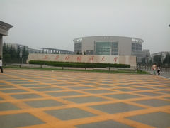 -西安外国语大学(长安校区)