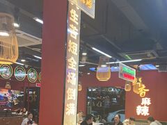-饶福记·南昌烧烤大排档(九龙湖土著店)