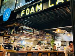 -FOAM LAB 泡沫实验室精酿餐吧