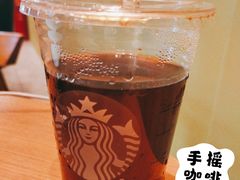 -星巴克(武汉招商公园1872店)