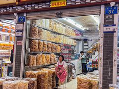-清平中药材专业市场