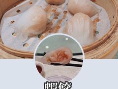 -聚鲜港（五洞）牛肉自选火锅