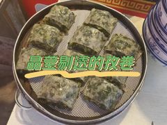 -茯茶镇