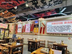 -黔有有贵州酸汤夺夺粉火锅(五味十字店)