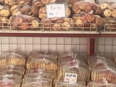 -中关村茶点