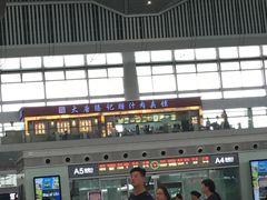 -大唐腾记腊汁肉夹馍(西安北站店)