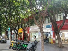 -精视达眼镜•专业儿童配镜中心(学府大道店)
