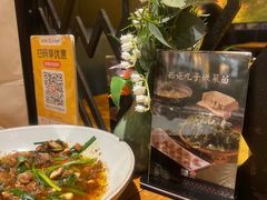 -吃饭皇帝大土家民族菜(正大广场店)