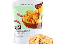-山姆会员商店(邻瑞广场店)
