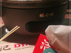 -蛙小侠(五象万象汇店)