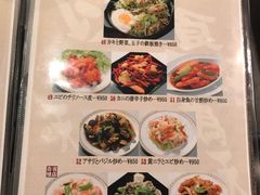 菜单-台北夜市(新宿NSビル店)