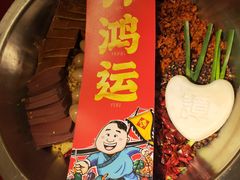 -沸炉重庆老火锅(军事博物馆店)