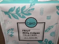 -7cake榴莲千层蛋糕(长宁店)