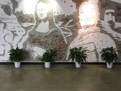-289艺术PARK