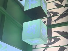 -京参 • 擂椒饭(这有山店)