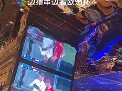 -巴依老爷新疆美食(常营店)
