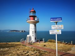 -长岛南北长山旅游景区