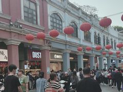 -仁信老铺(华盖路店)