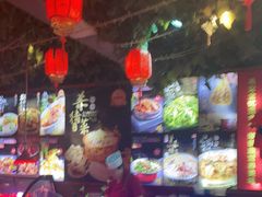 -人民公社大食堂(张家湾店)
