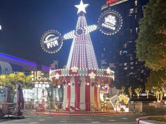 -新天地活力PARK