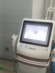 -武汉五洲整形外科医院