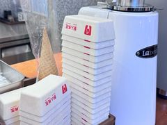 -野人先生Gelato(上海长宁龙之梦店)