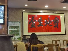 -鸥迪足道(前门店)