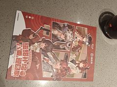 -海底捞火锅(宝龙广场夜宵主题店)