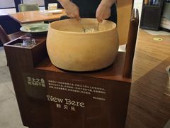 -新贝乐意大利餐厅(苏州中心店)