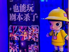 -Miohca缪卡KTV(和平店)