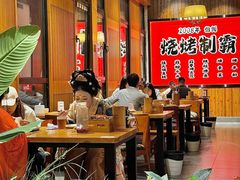 -福苗小骆驼烧烤(曲江店)