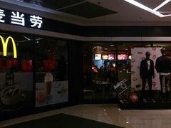 android_upload_pic-麦当劳（开元店）-洗手间