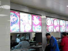 -章氏(车站北路店)
