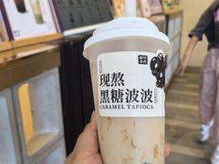 -都可手作(学士街手作店)