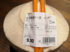 -盒马鲜生(龙德广场店)