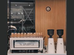 -% Arabica阿拉比卡咖啡烘焙工坊