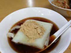 -好吃狗凉糕总店