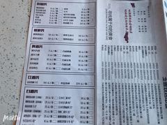 -玉善烧烤串城(长春总店)