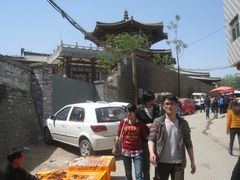 这是一条去往遗址的小-西安青龙寺遗址景区